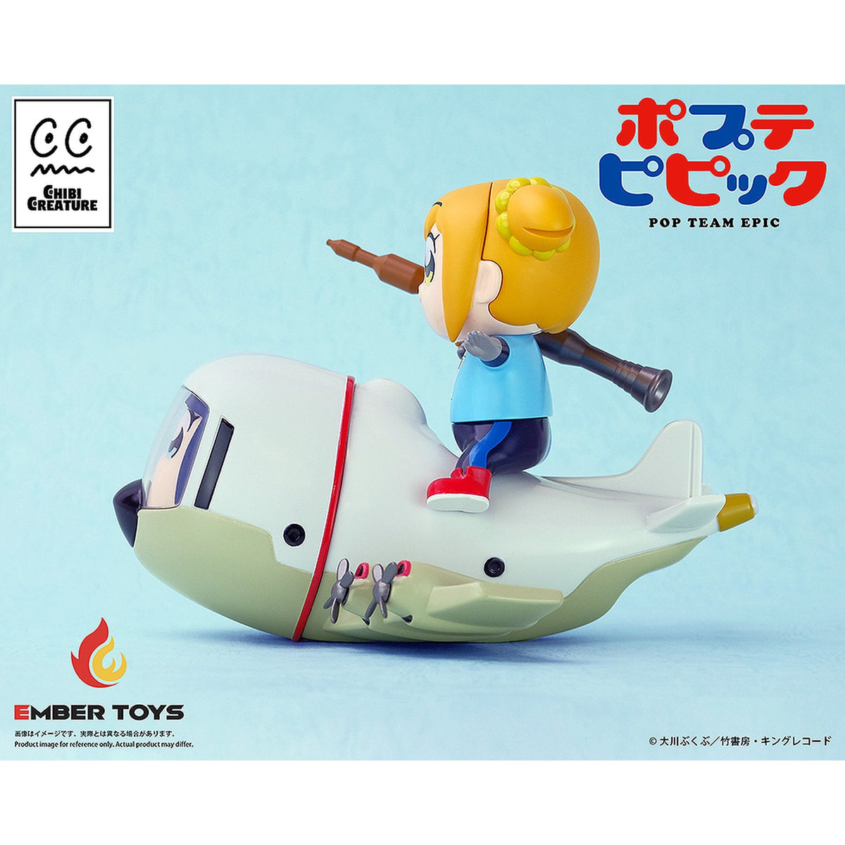 Chibi Creature 『ポプテピピック』 ポプ子 & ピピ美 スケルトン競技Ver.