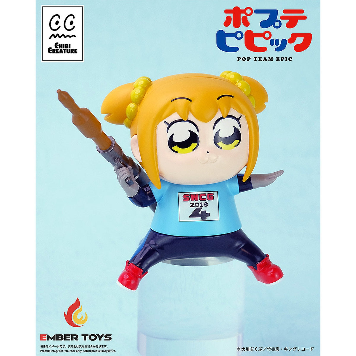 Chibi Creature 『ポプテピピック』 ポプ子 & ピピ美 スケルトン競技Ver.