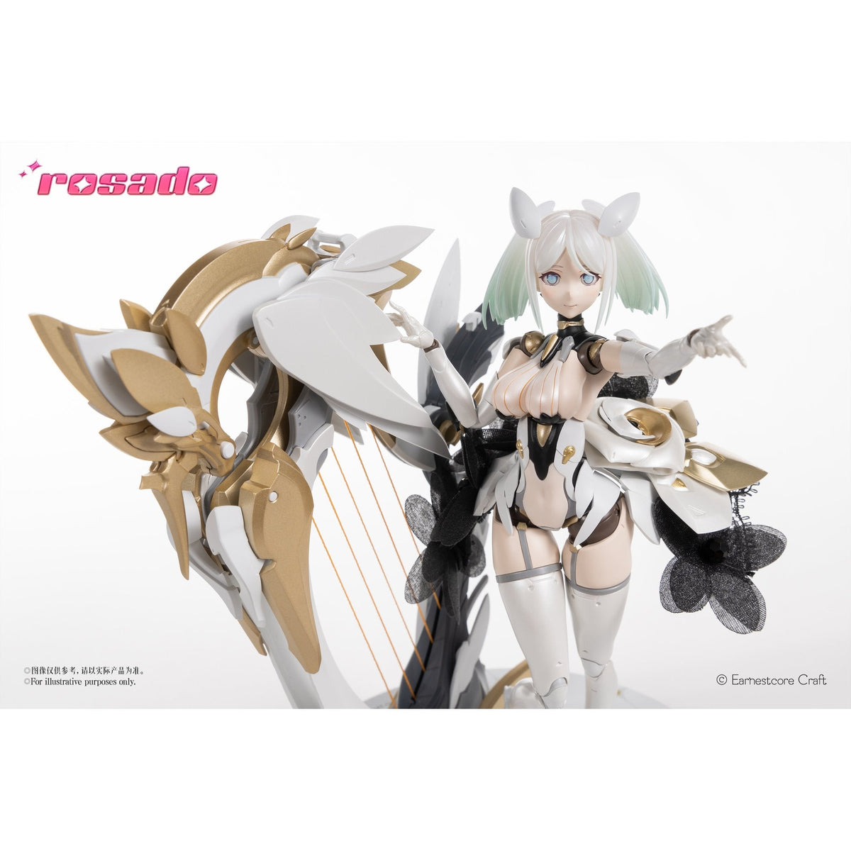 rosado Project RS-03 星花・ローズ 1/10 完成品アクションフィギュア