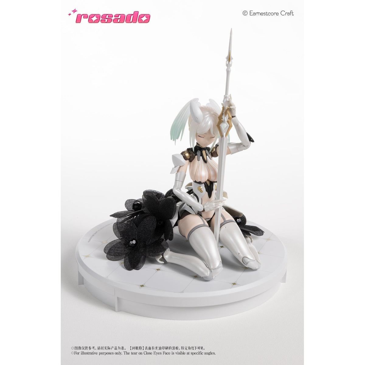 rosado Project RS-03 星花・ローズ 1/10 完成品アクションフィギュア