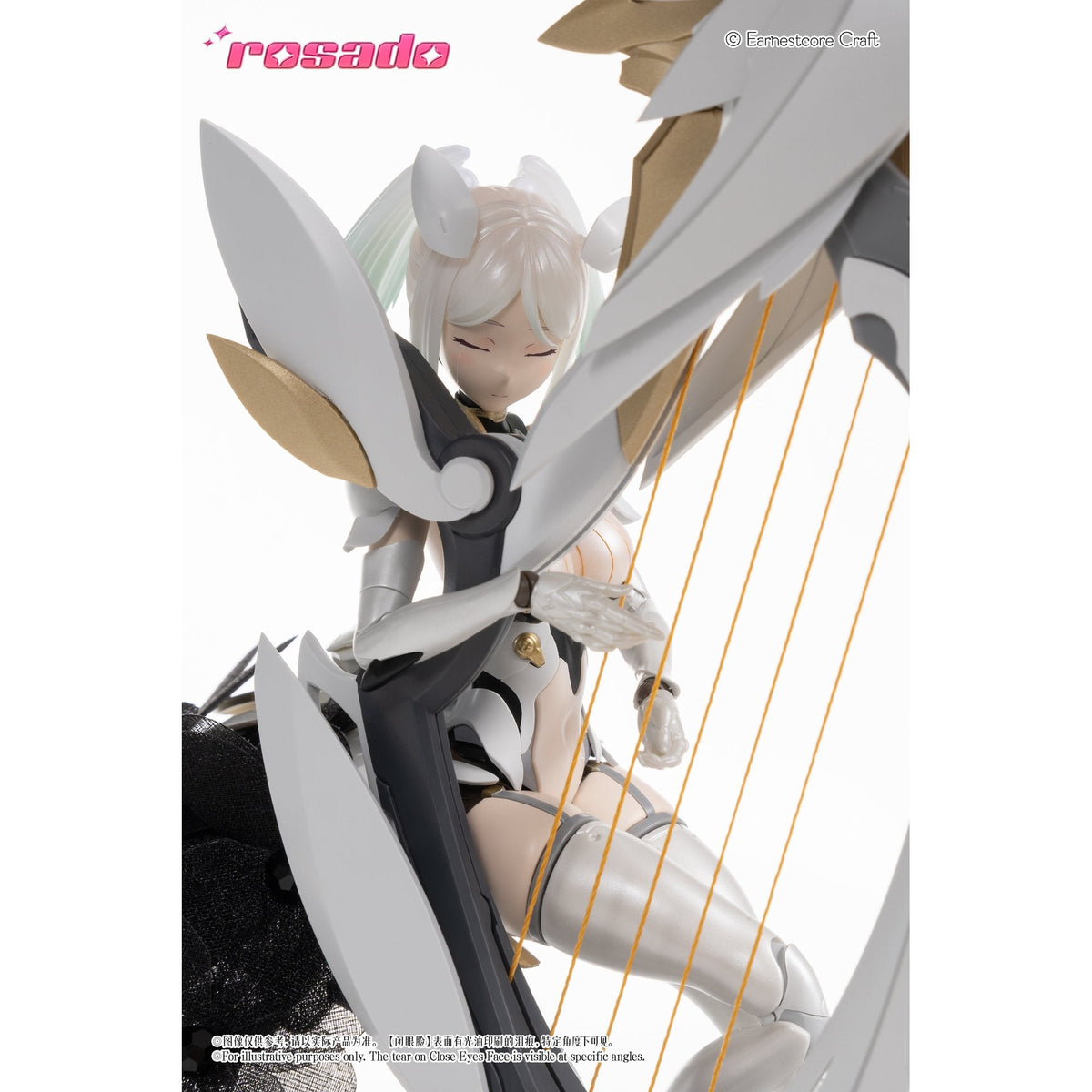 rosado Project RS-03 星花・ローズ 1/10 完成品アクションフィギュア