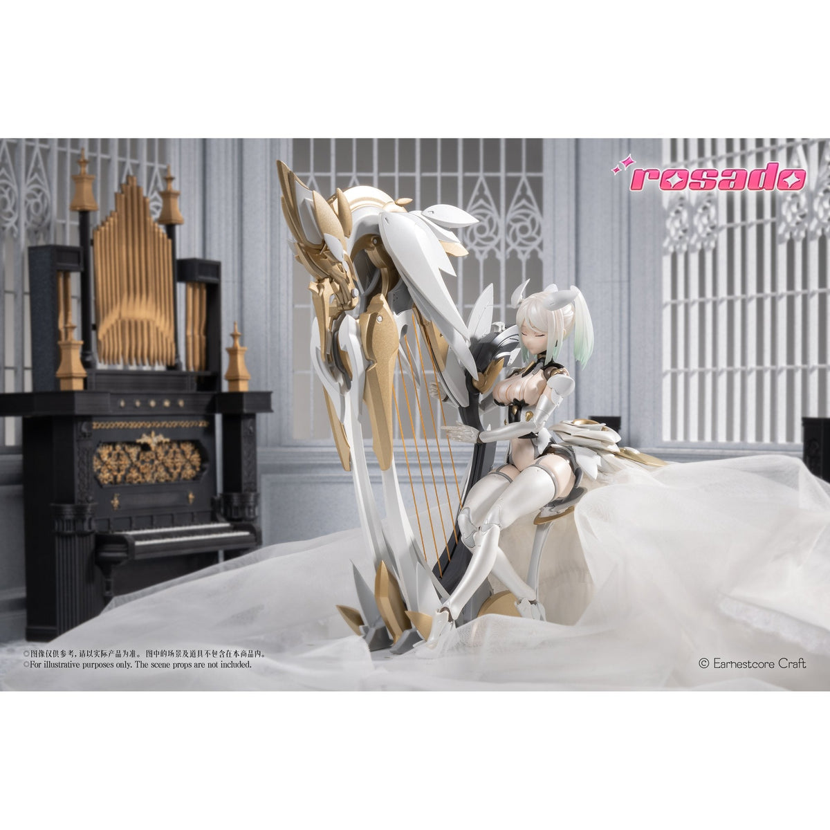 rosado Project 星花・ローズ用拡張パーツセット 1/10 完成品オプションパーツ
