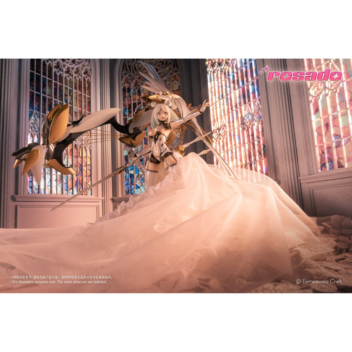 rosado Project 星花・ローズ用拡張パーツセット 1/10 完成品オプションパーツ