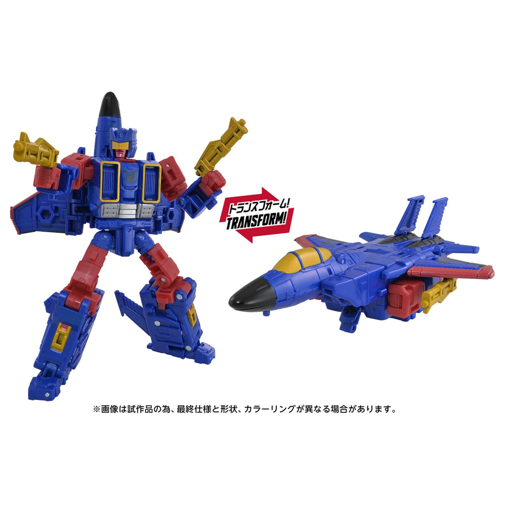 『トランスフォーマー エイジ・オブ・ザ・プライム』 AOTP-56 オートボットブレイクアウェイ