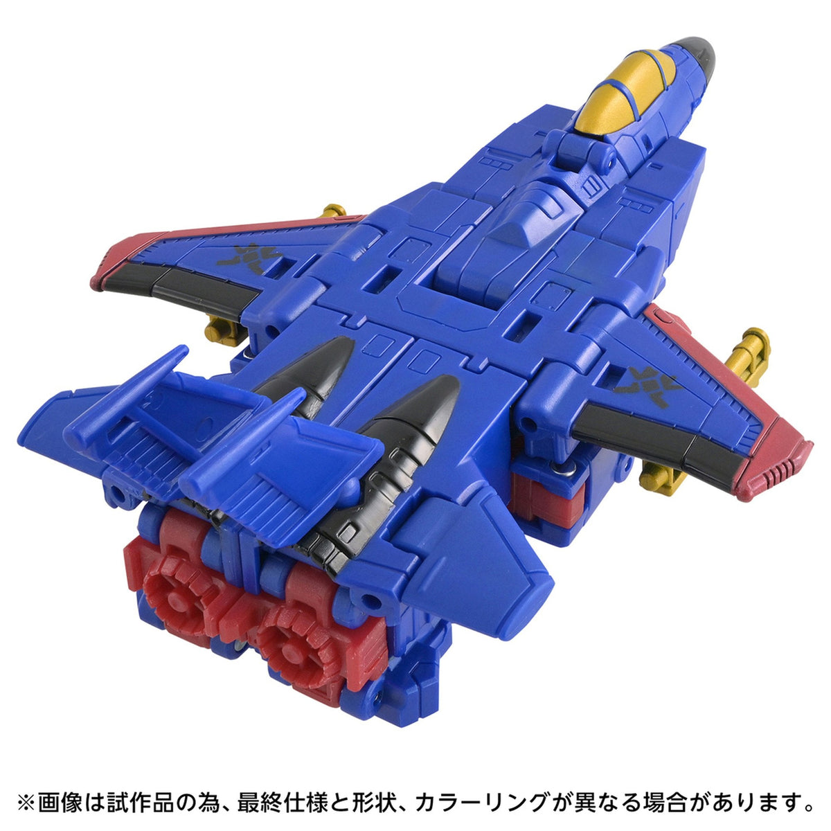 『トランスフォーマー エイジ・オブ・ザ・プライム』 AOTP-56 オートボットブレイクアウェイ