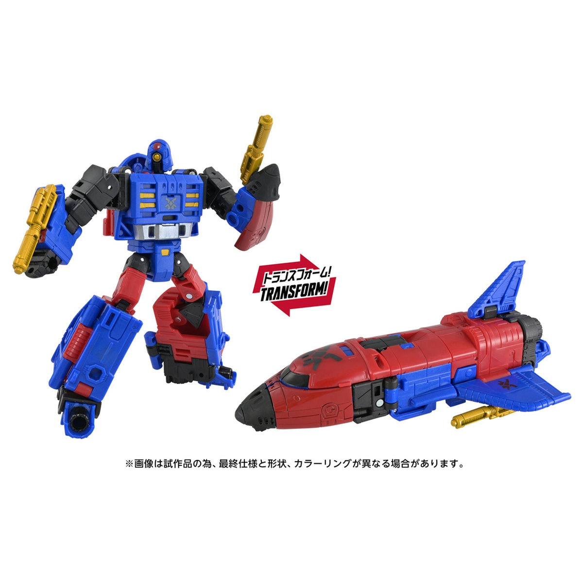 『トランスフォーマー エイジ・オブ・ザ・プライム』 AOTP-55 スカイガード