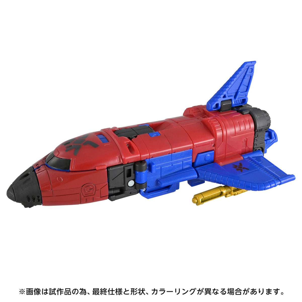 『トランスフォーマー エイジ・オブ・ザ・プライム』 AOTP-55 スカイガード