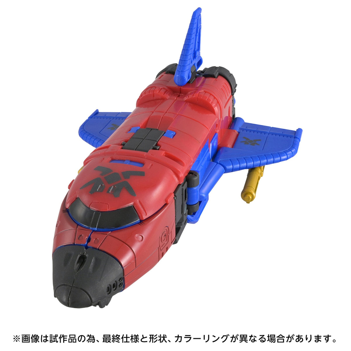 『トランスフォーマー エイジ・オブ・ザ・プライム』 AOTP-55 スカイガード