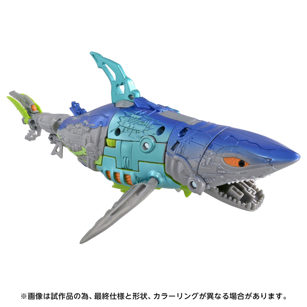 『トランスフォーマー エイジ・オブ・ザ・プライム』 AOTP-54 サイバーシャーク