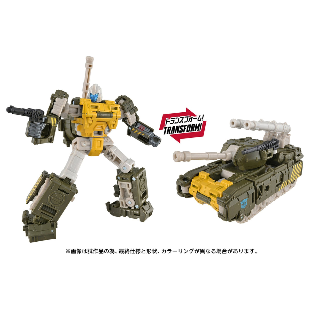 『トランスフォーマー エイジ・オブ・ザ・プライム』 AOTP-53 ガズル