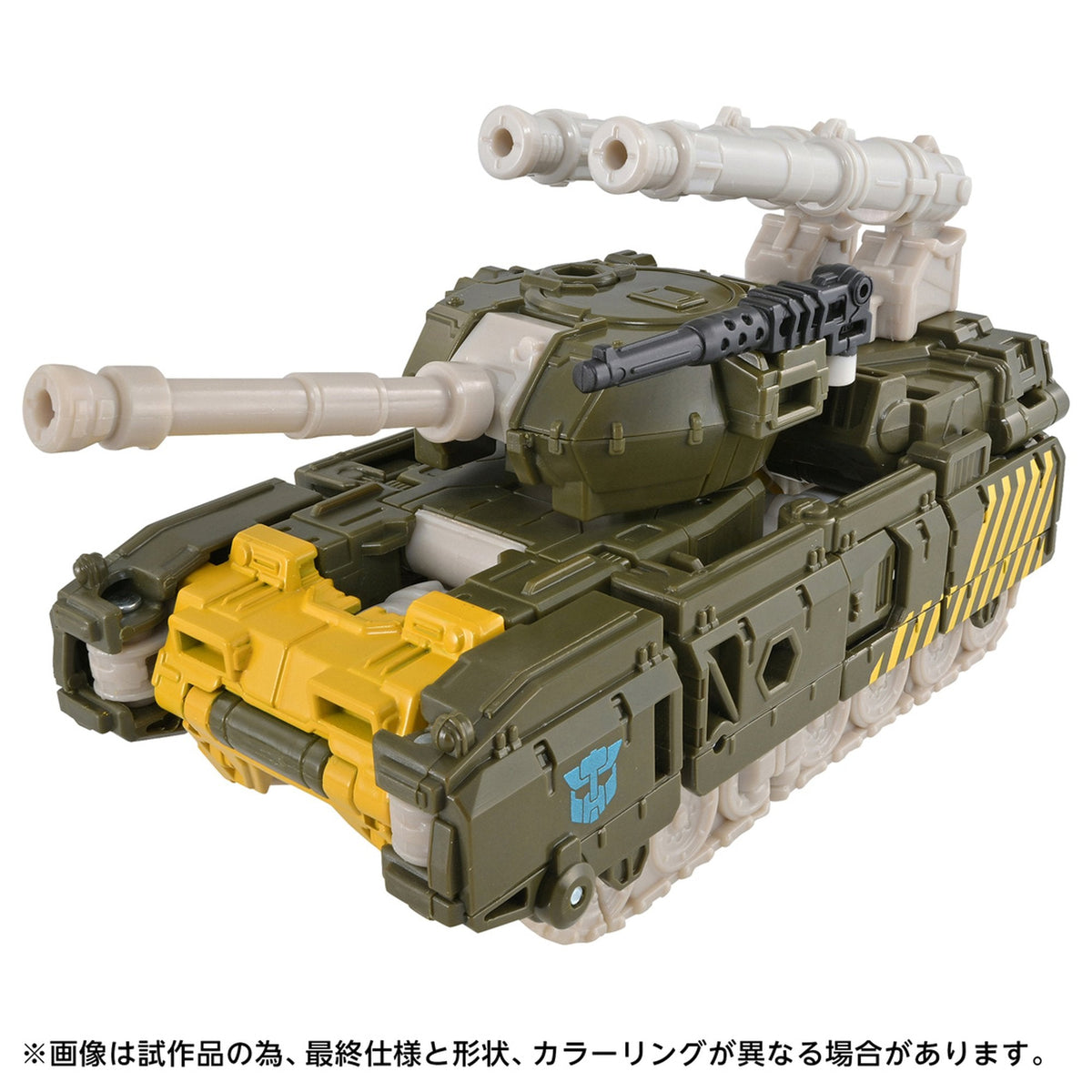 『トランスフォーマー エイジ・オブ・ザ・プライム』 AOTP-53 ガズル
