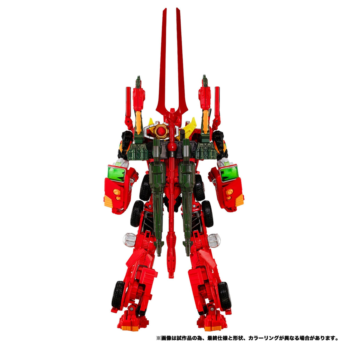 SYNERGENEX 『エヴァンゲリオン×ゾイド』 エヴァンゲリオンプライム2号機