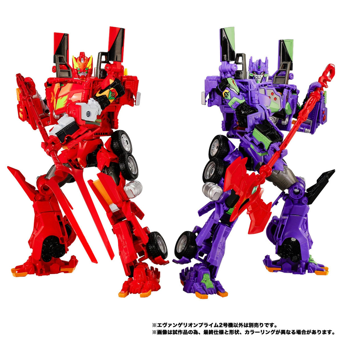 SYNERGENEX 『エヴァンゲリオン×ゾイド』 エヴァンゲリオンプライム2号機