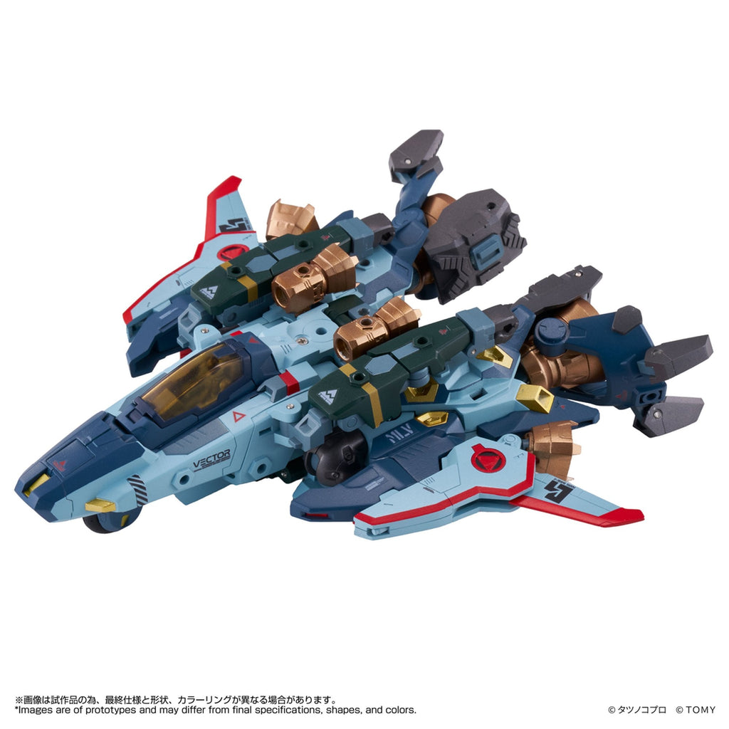 トイライズ 『機甲創世記モスピータ ANOTHER GENESIS』 MLV ベクター Bギア “コンドルII”