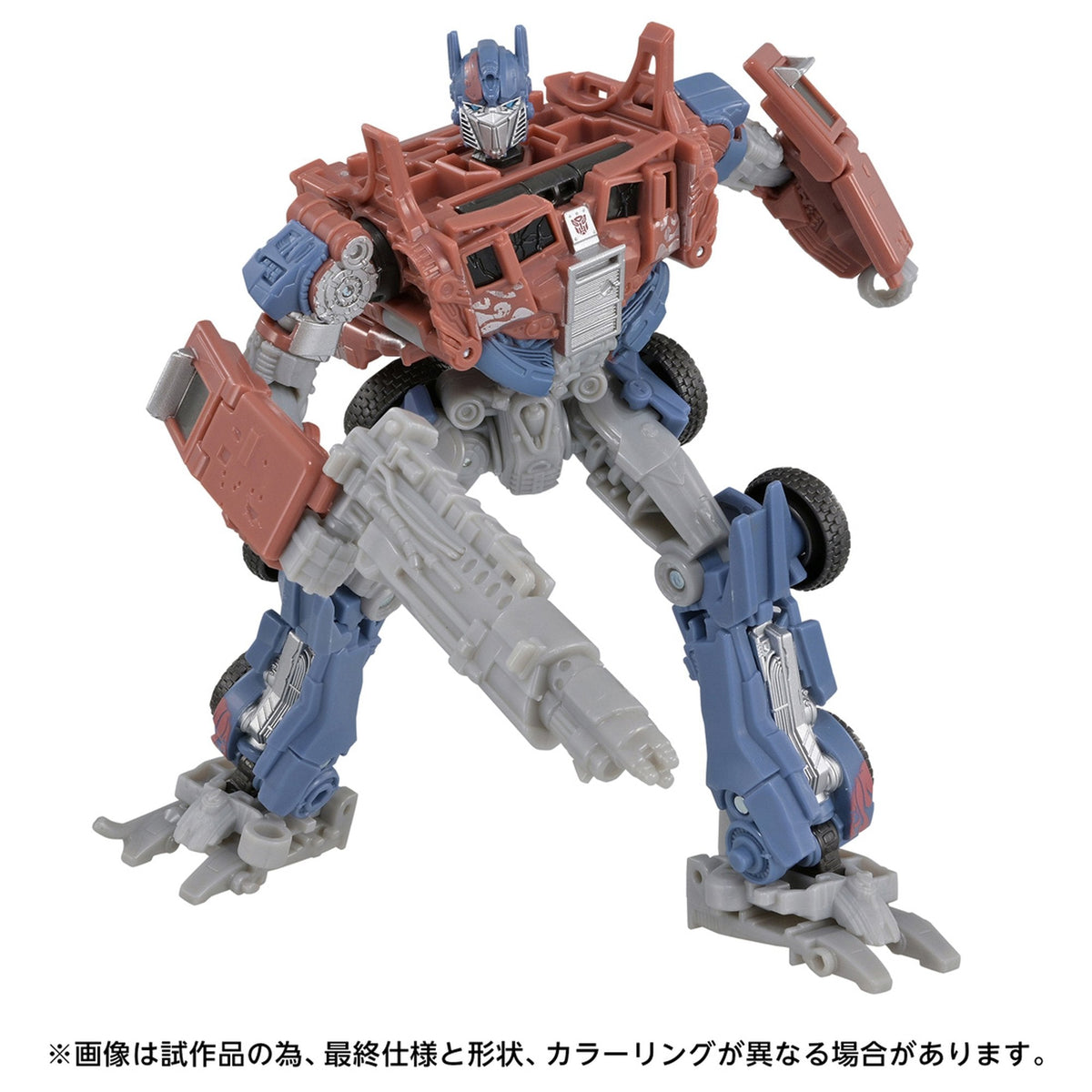 トランスフォーマーズスタジオシリーズ 『トランスフォーマー』 TS-46 オプティマスプライム