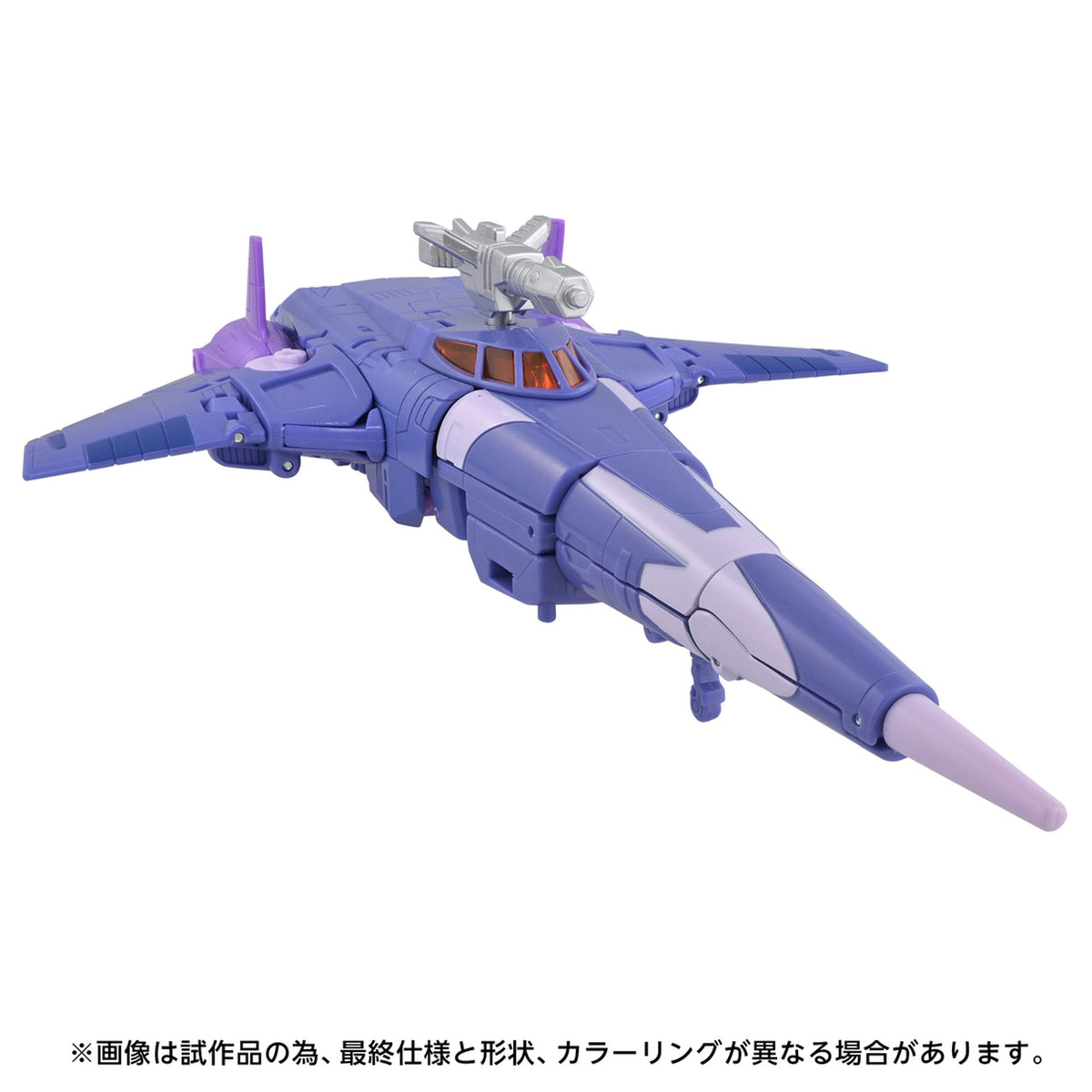 トランスフォーマーズスタジオシリーズ 『トランスフォーマー』 TS-45 サイクロナス