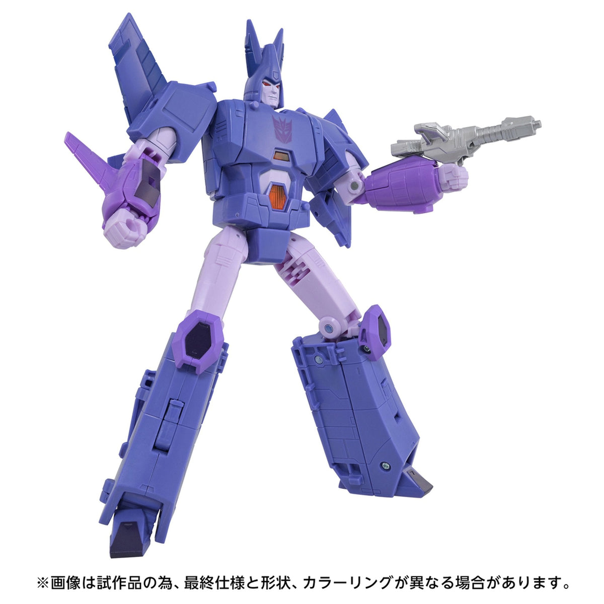 トランスフォーマーズスタジオシリーズ 『トランスフォーマー』 TS-45 サイクロナス