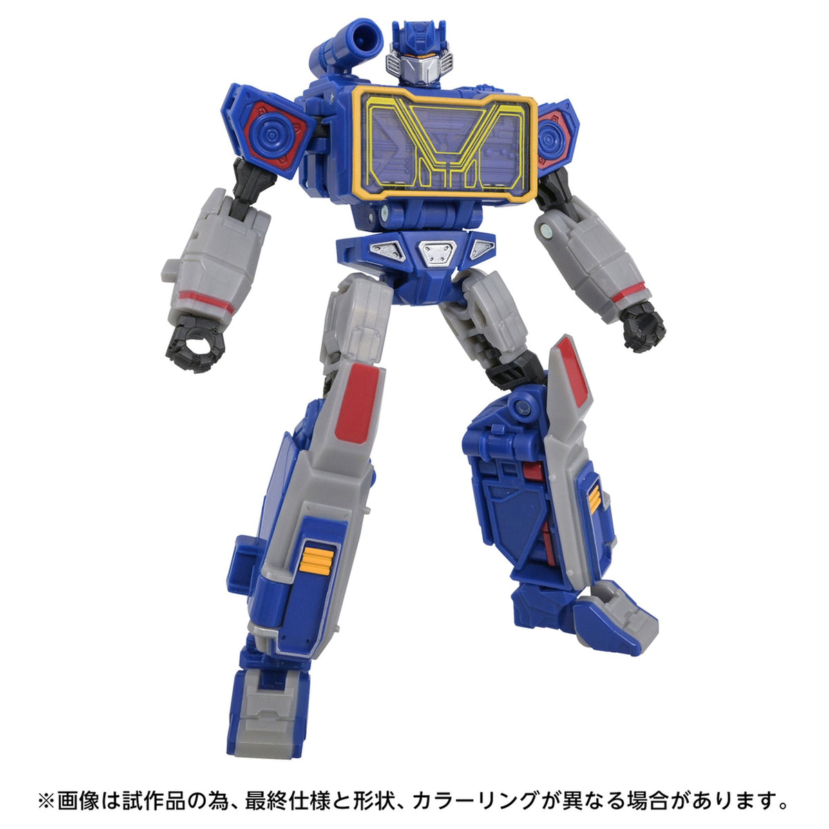 トランスフォーマーズスタジオシリーズ 『トランスフォーマー』 TS-44 サウンドウェーブ