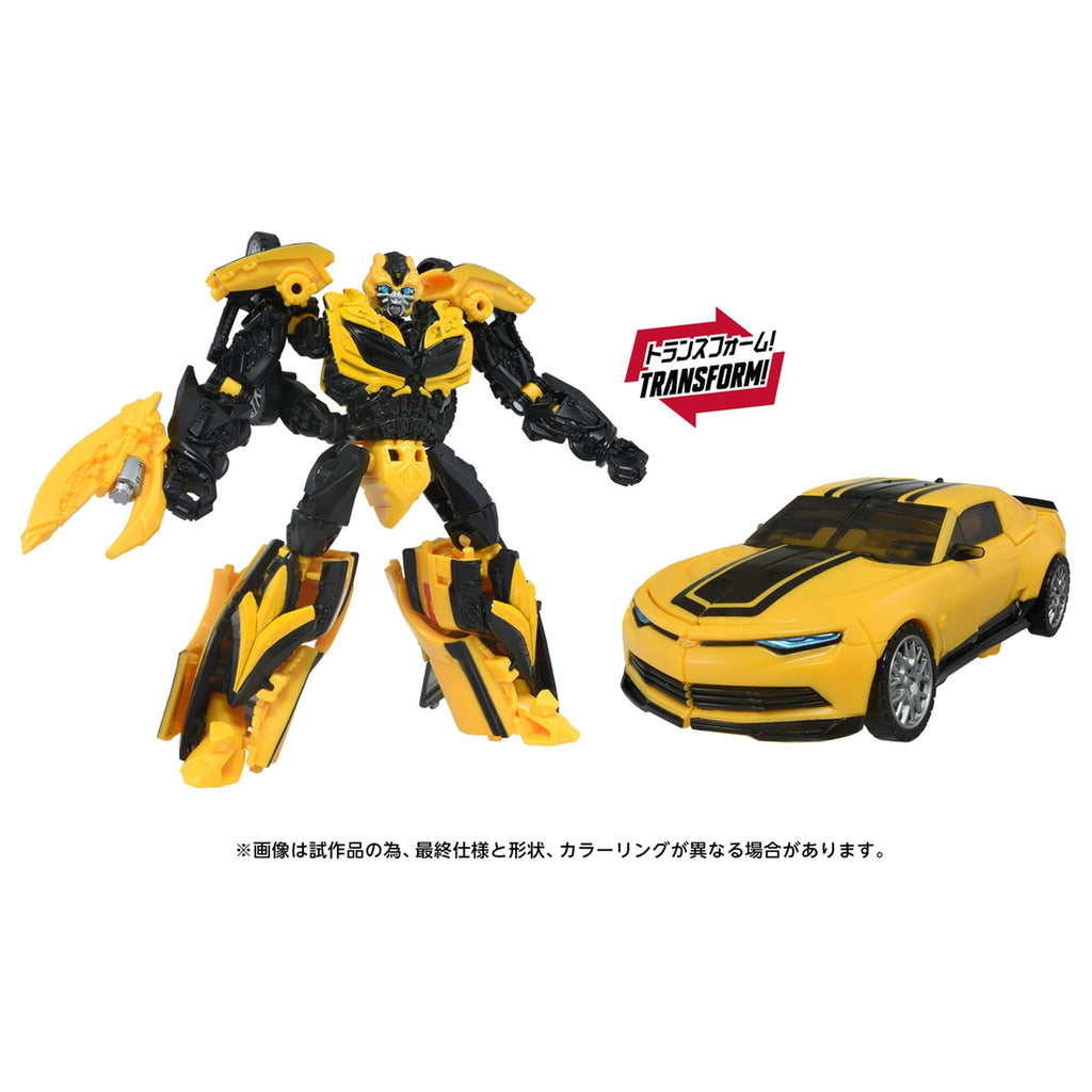 トランスフォーマーズスタジオシリーズ 『トランスフォーマー』 TS-43 バンブルビー