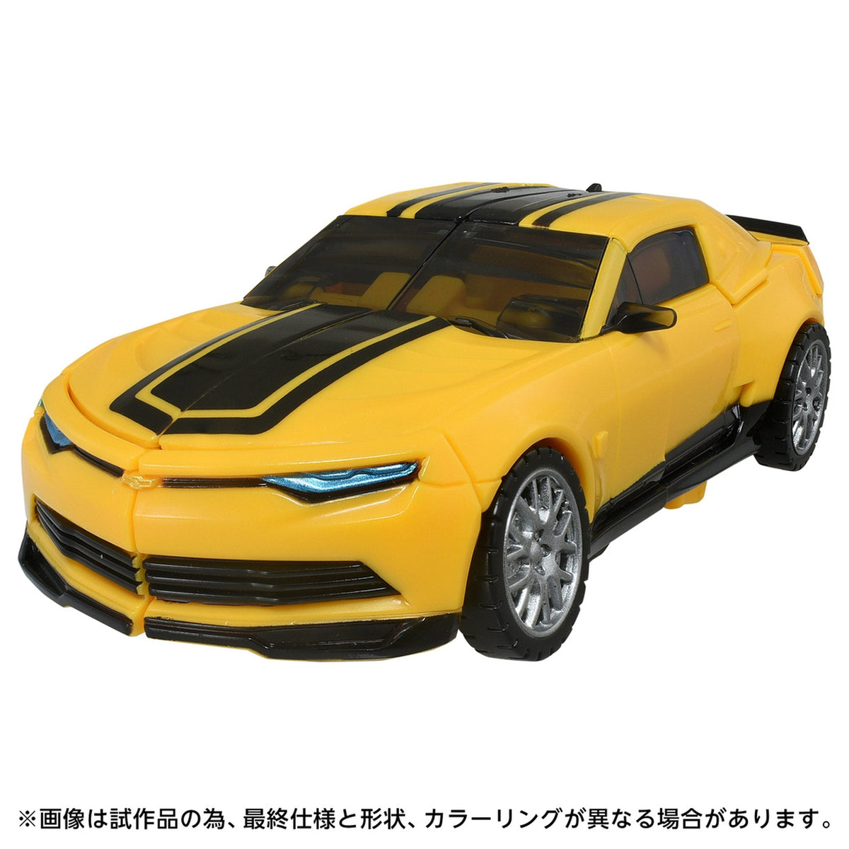 トランスフォーマーズスタジオシリーズ 『トランスフォーマー』 TS-43 バンブルビー