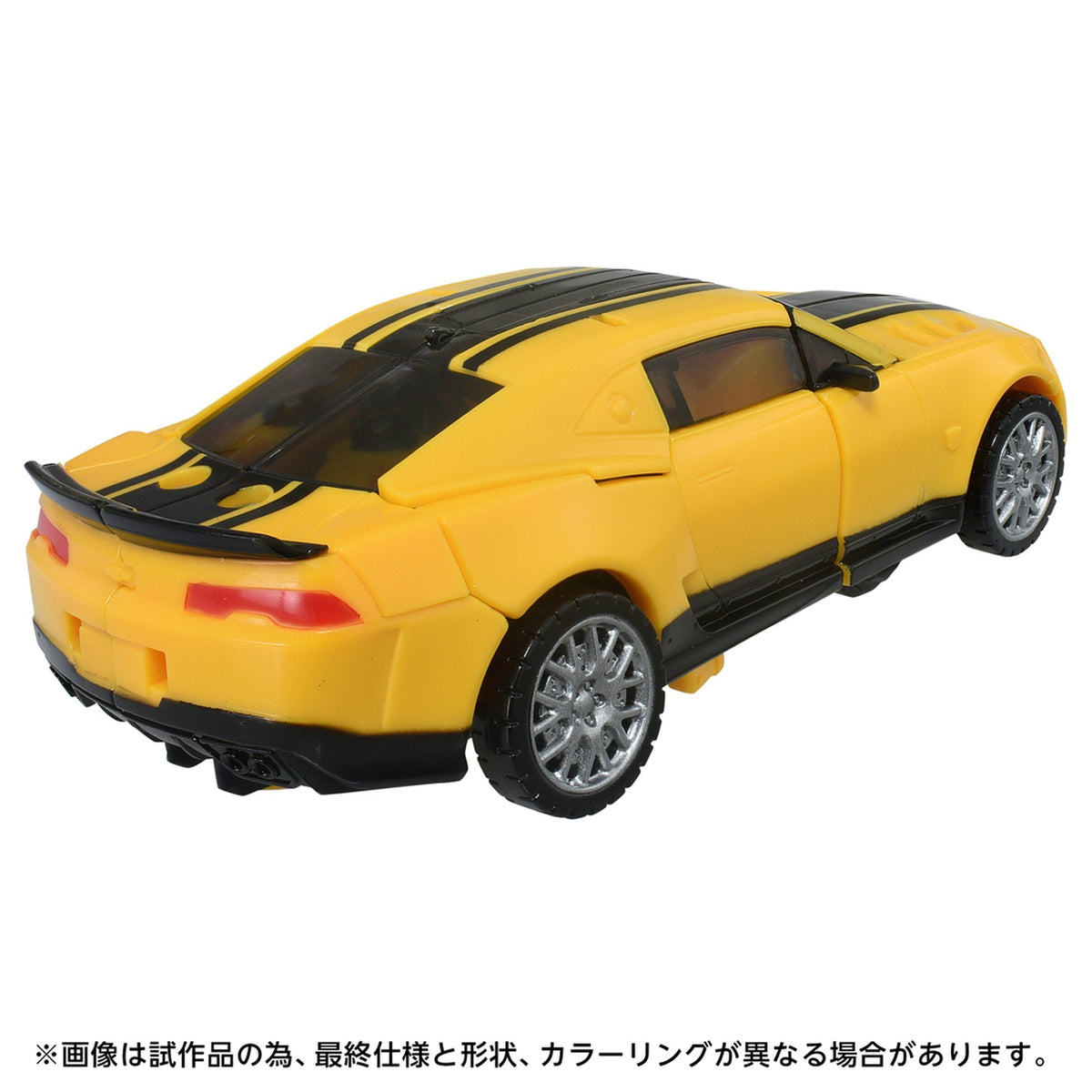 トランスフォーマーズスタジオシリーズ 『トランスフォーマー』 TS-43 バンブルビー
