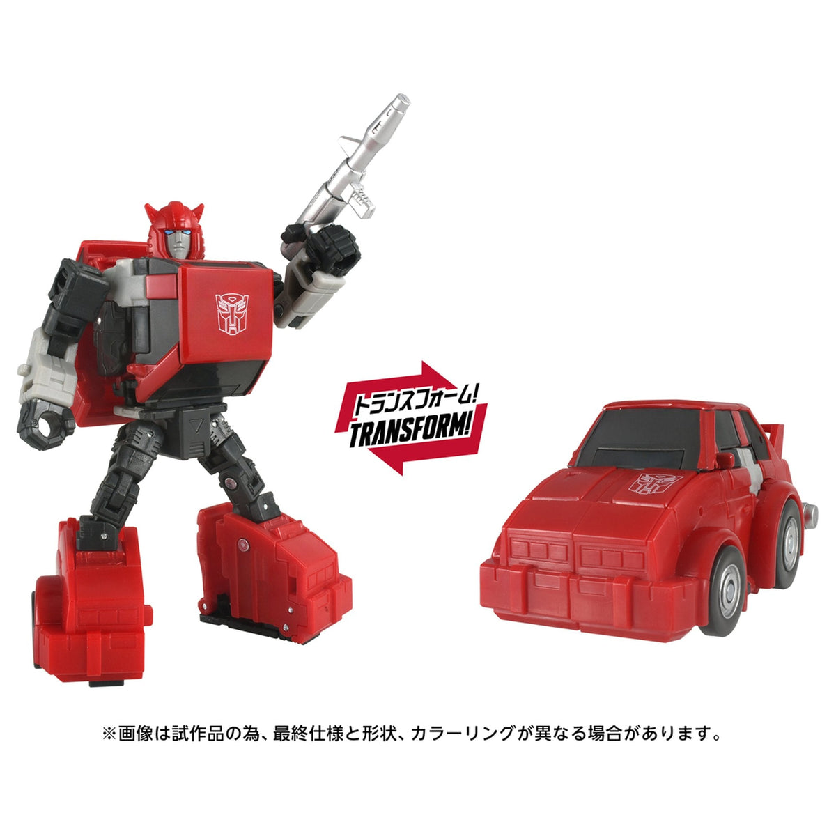 トランスフォーマーズスタジオシリーズ 『トランスフォーマー』 TS-42 クリフジャンパー