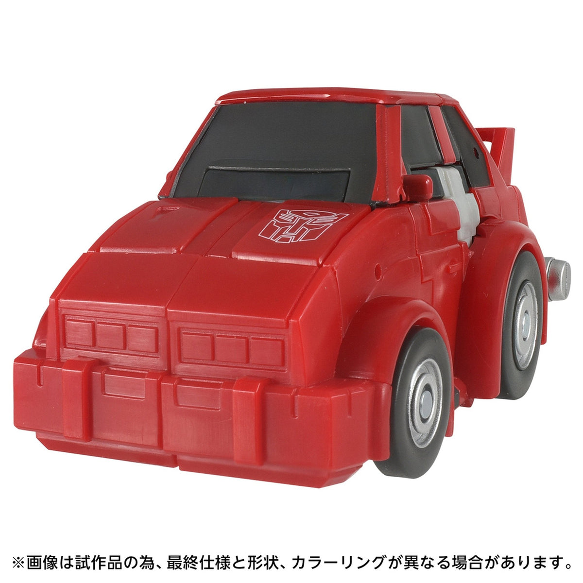 トランスフォーマーズスタジオシリーズ 『トランスフォーマー』 TS-42 クリフジャンパー