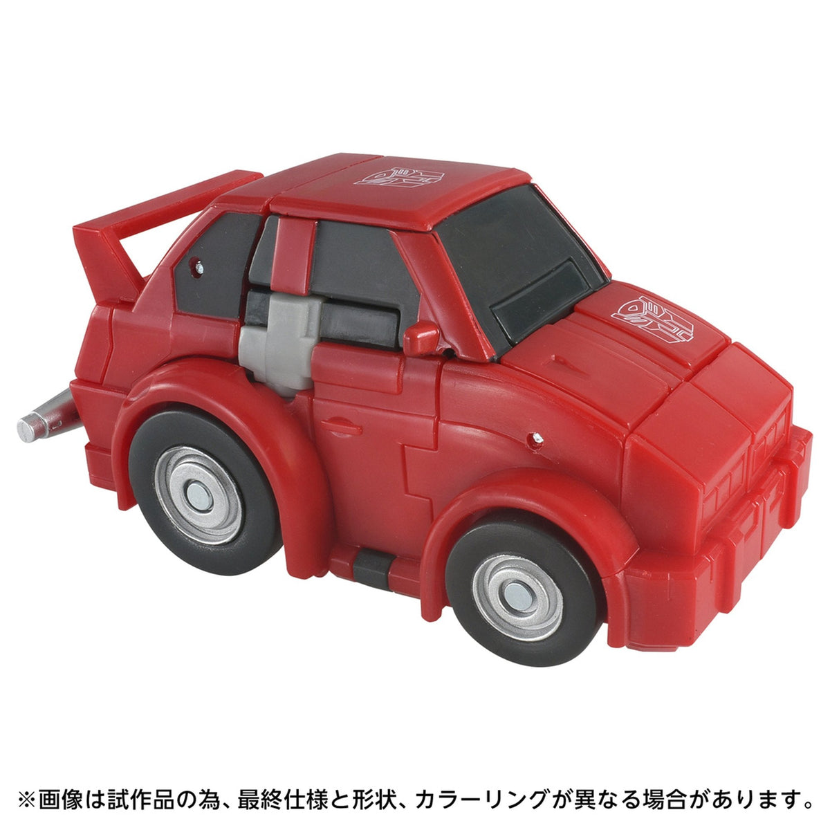 トランスフォーマーズスタジオシリーズ 『トランスフォーマー』 TS-42 クリフジャンパー