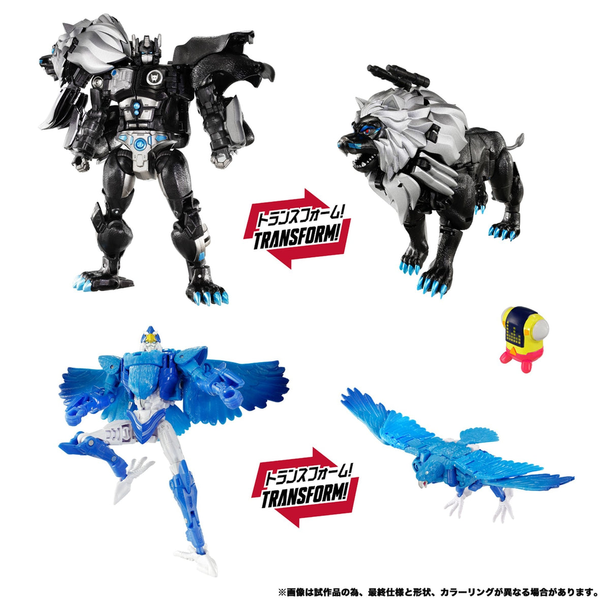 トランスフォーマーニューレジェンズ 『トランスフォーマー』 NL-09 ダークアンバーレオプライム＆ブルーボルト