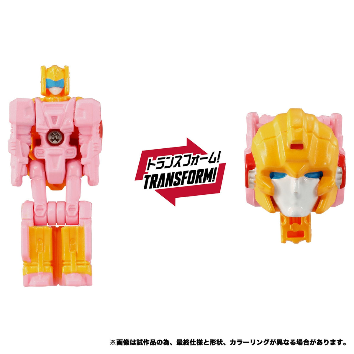 トランスフォーマーニューレジェンズ 『トランスフォーマー』 NL-08 デルタマグナス プライマルヴァンガードセット