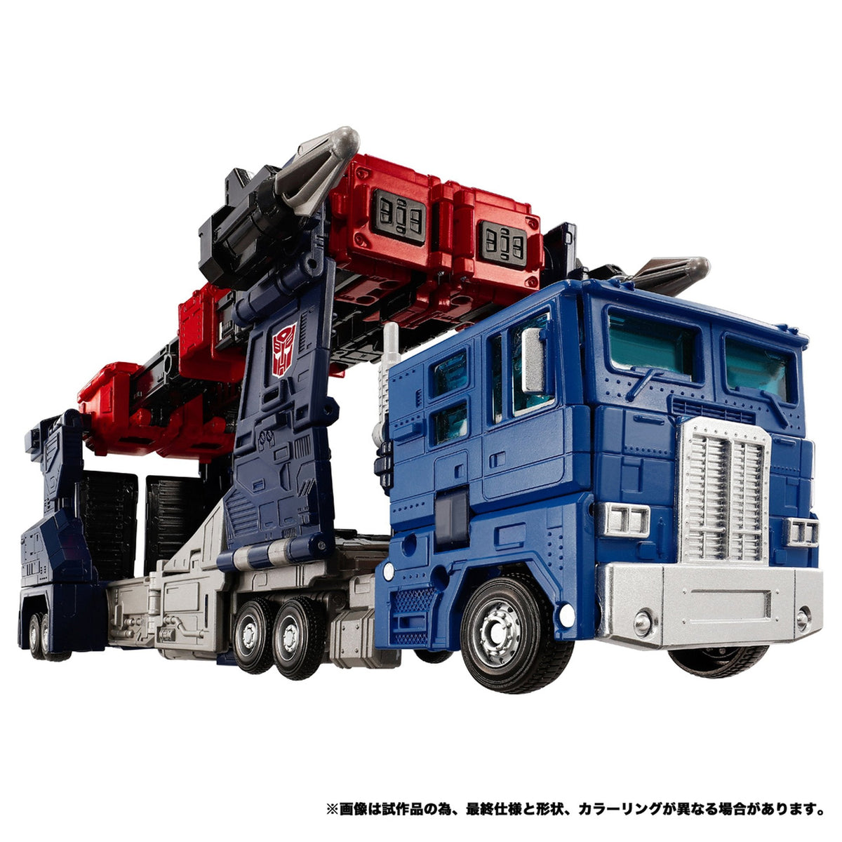 トランスフォーマーニューレジェンズ 『トランスフォーマー』 NL-08 デルタマグナス プライマルヴァンガードセット