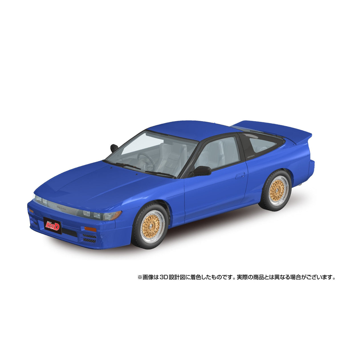 楽プラ スナップキット No.CM-5 頭文字D 真子のシルエイティ