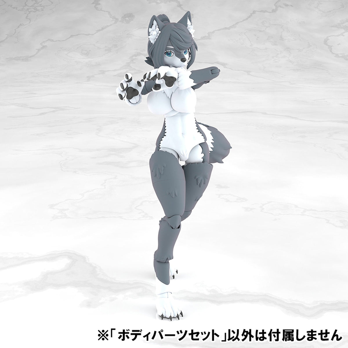けもプラ ボディパーツセット 01 [ハイイロオオカミカラー]