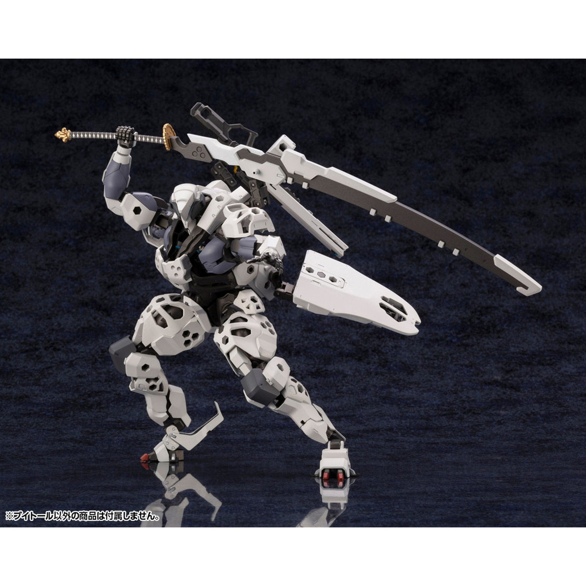 1/24 『ヘキサギア』 ブイトール