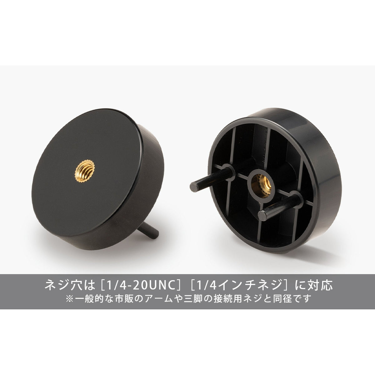 ARTIST SUPPORT ITEM ハンドモデル専用アタッチメント