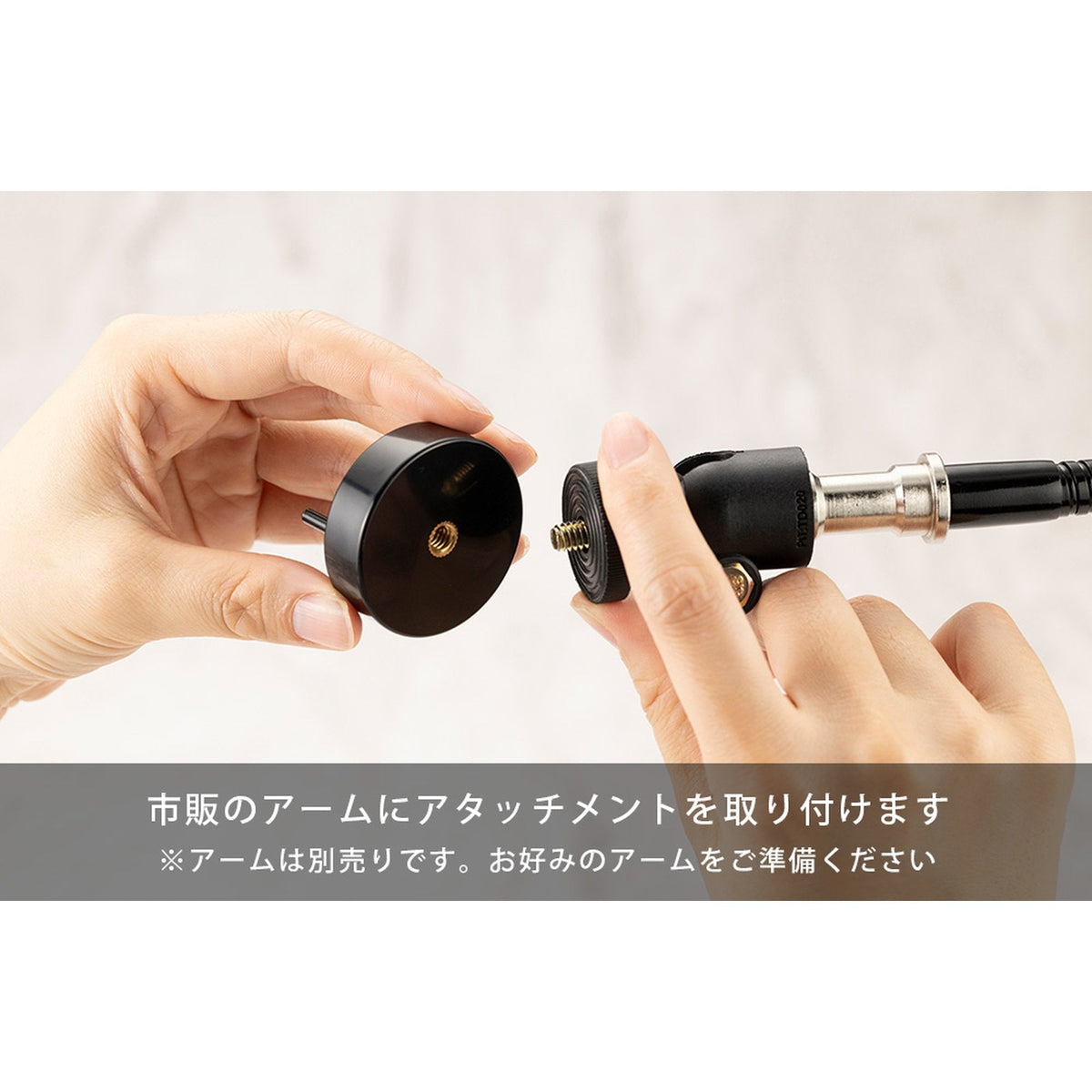 ARTIST SUPPORT ITEM ハンドモデル専用アタッチメント