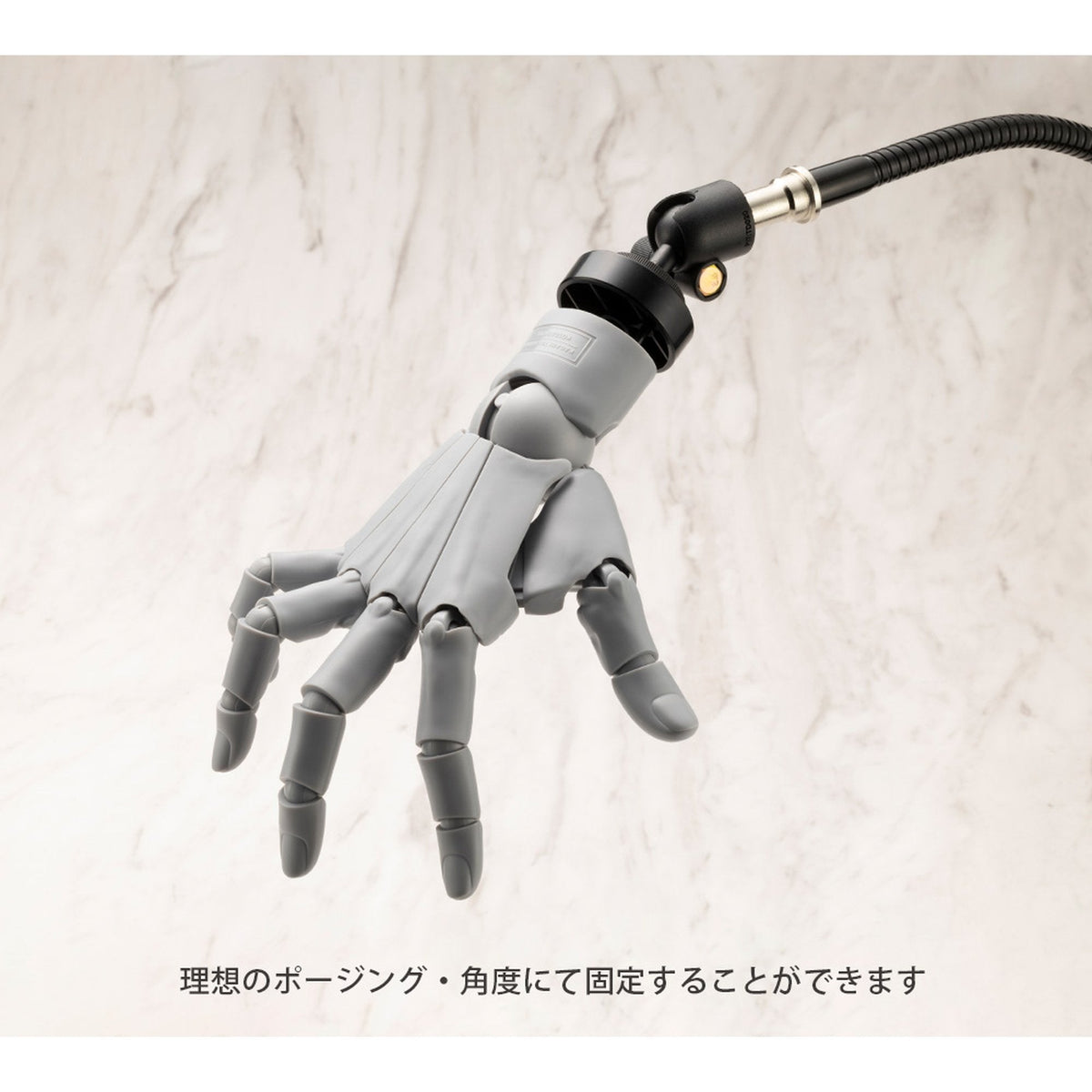 ARTIST SUPPORT ITEM ハンドモデル専用アタッチメント