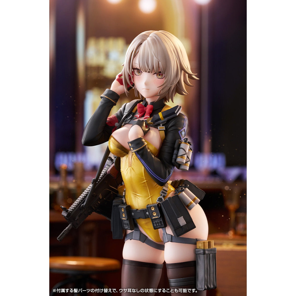 1/7 『ドールズフロントライン2：エクシリウム』 ヴェクター タクティカルバニーVer.
