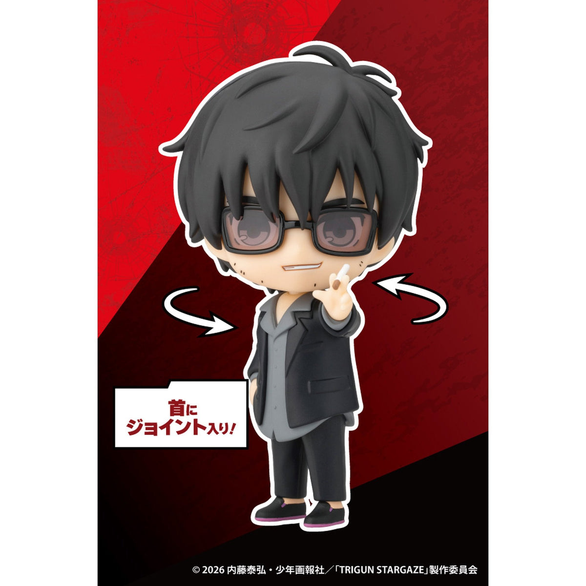 OSHI WORKS Mini 『TRIGUN STARGAZE』 ニコラス・D・ウルフウッド