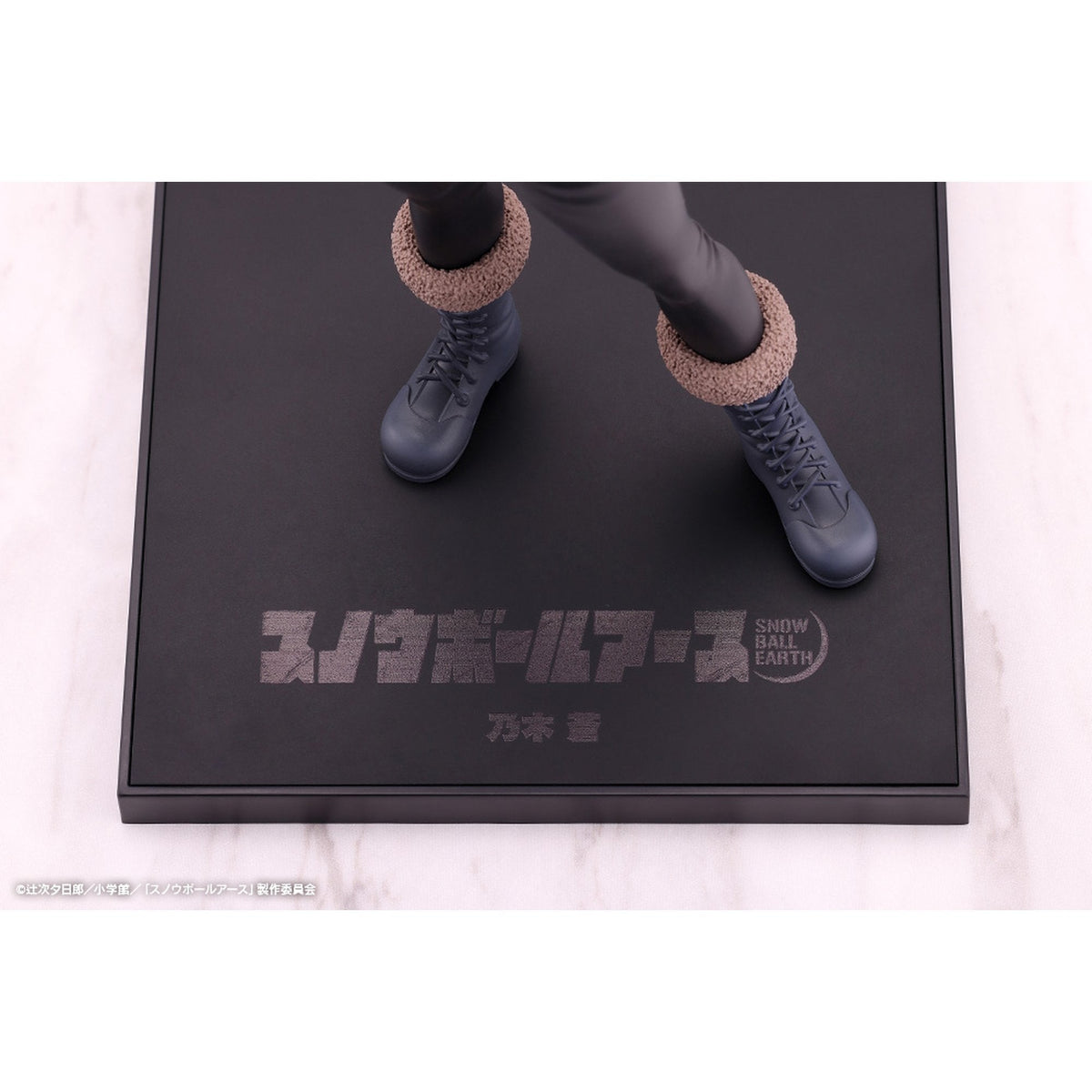 OSHI WORKS 『スノウボールアース』 乃木 蒼
