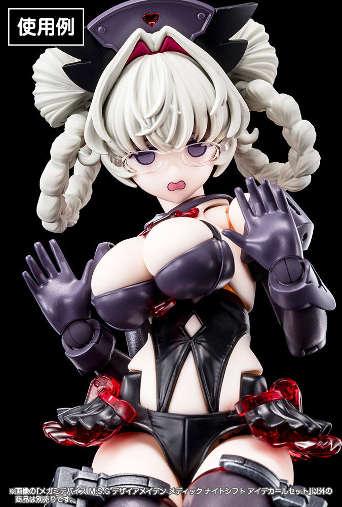 『メガミデバイス M.S.G』 デザイアメイデン メディック ナイトシフト アイデカールセット