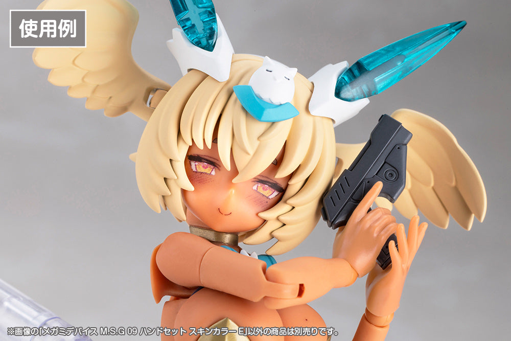 1/1 『メガミデバイス M.S.G』 09 ハンドセット スキンカラーE