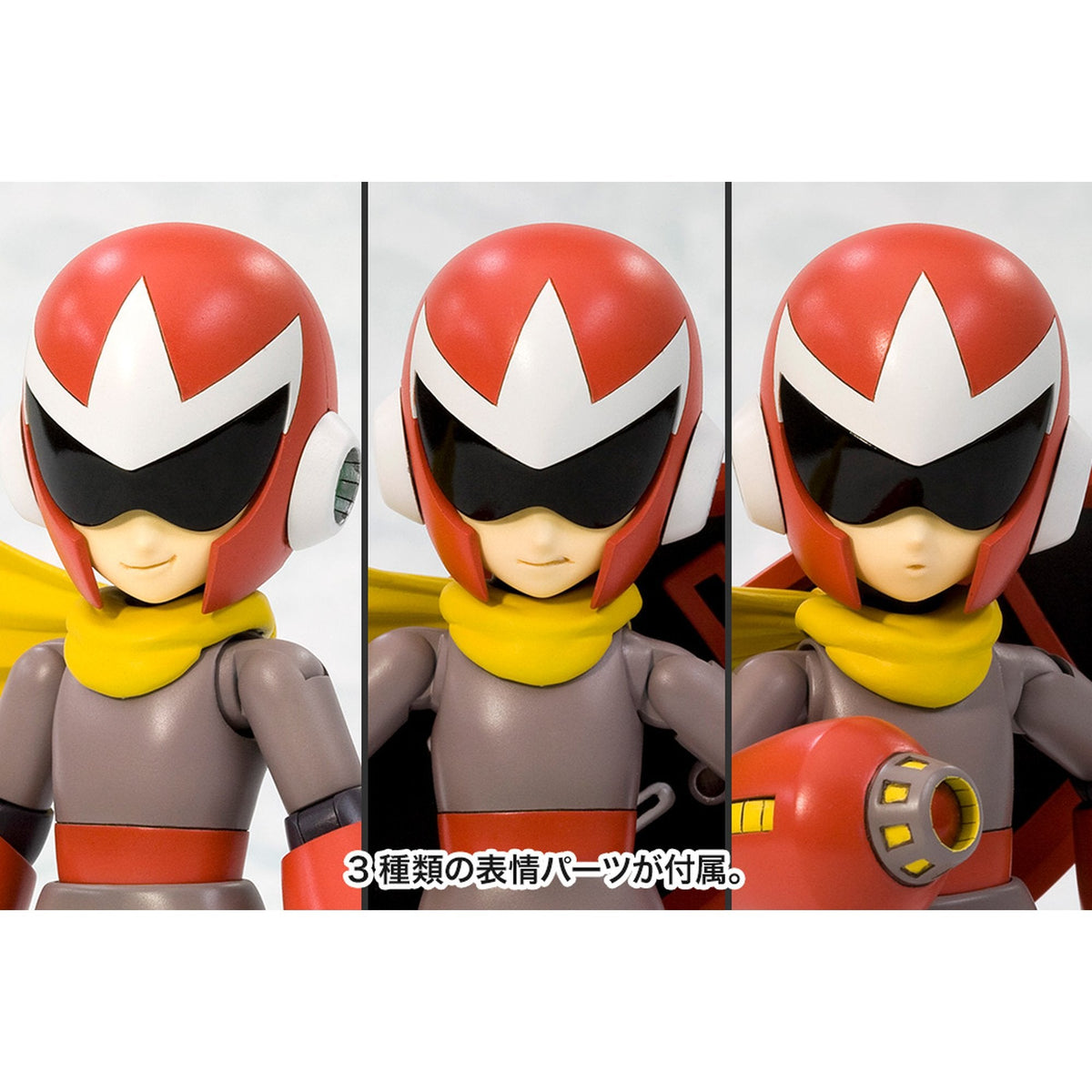 1/10 『ロックマン』シリーズ ブルース リパッケージ版