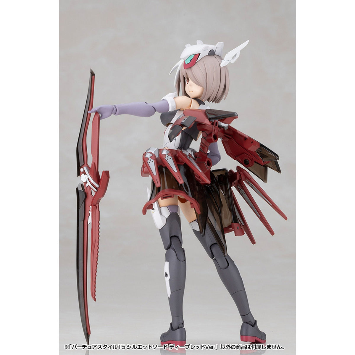 『M.S.G モデリングサポートグッズ』 バーチュアスタイル15 シルエットソード ディープレッドVer.
