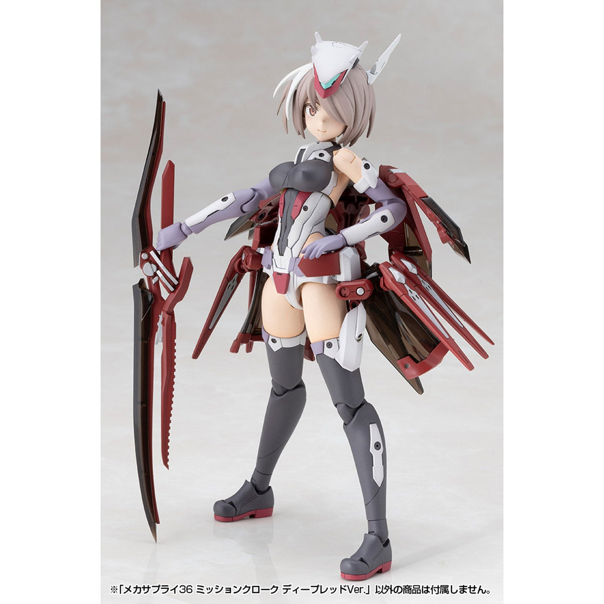 『M.S.G モデリングサポートグッズ』 メカサプライ36 ミッションクローク ディープレッドVer.