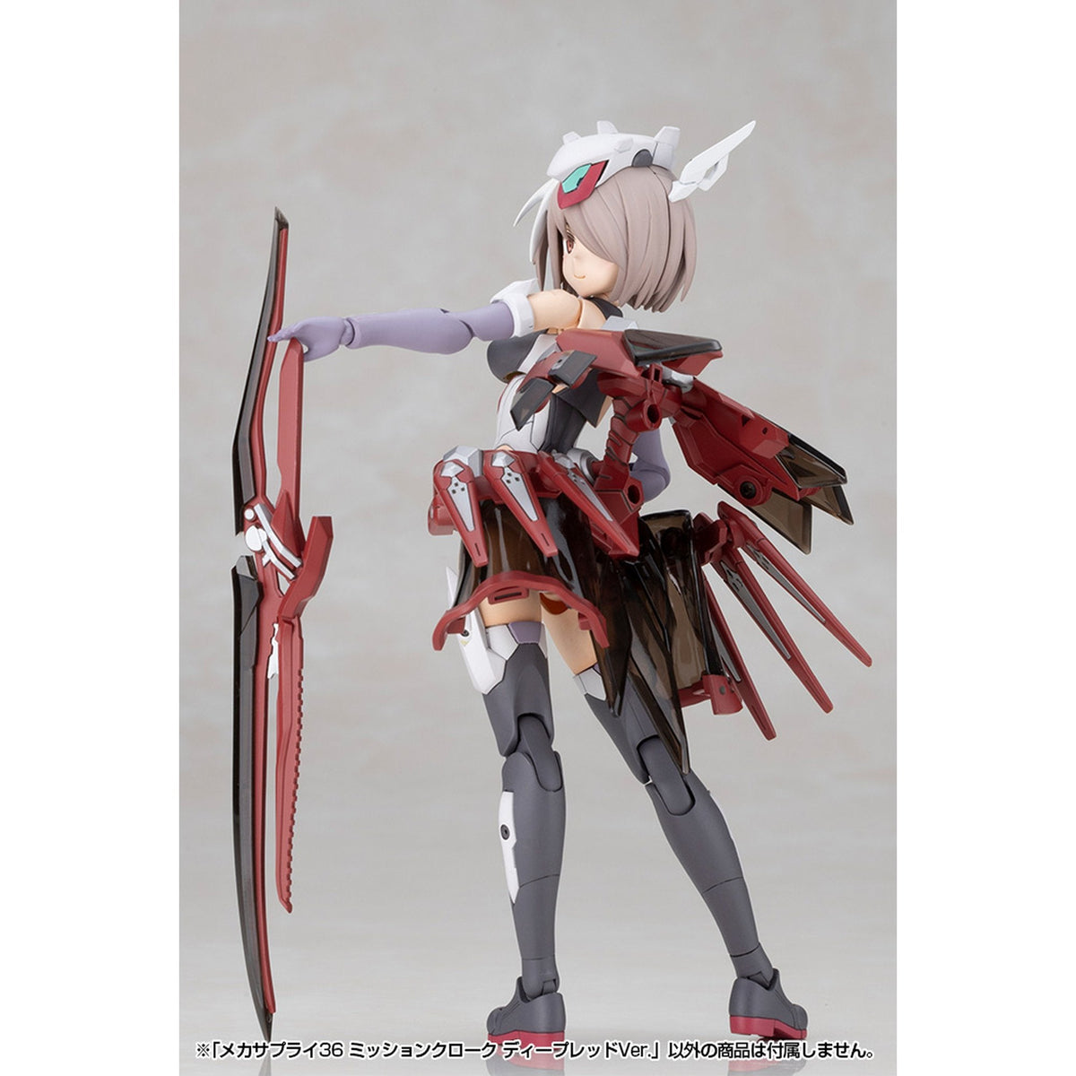 『M.S.G モデリングサポートグッズ』 メカサプライ36 ミッションクローク ディープレッドVer.