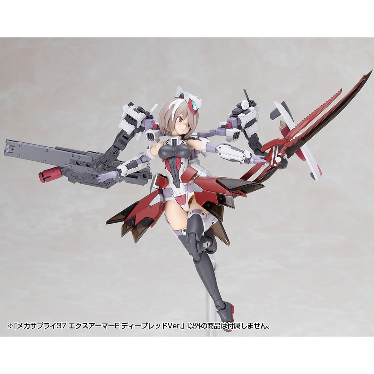 『M.S.G モデリングサポートグッズ』 メカサプライ37 エクスアーマーE ディープレッドVer.