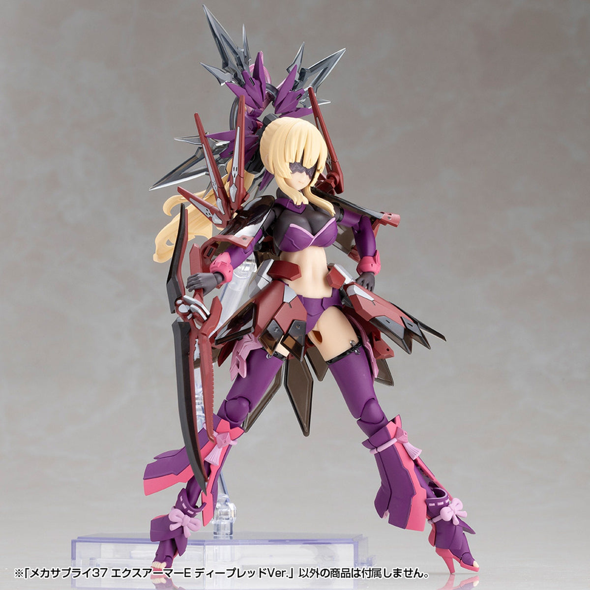 『M.S.G モデリングサポートグッズ』 メカサプライ37 エクスアーマーE ディープレッドVer.