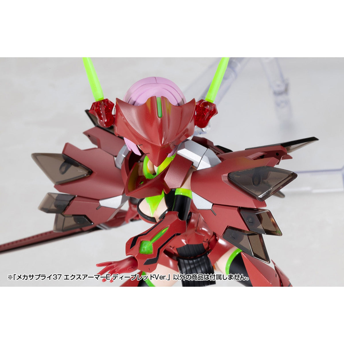 『M.S.G モデリングサポートグッズ』 メカサプライ37 エクスアーマーE ディープレッドVer.
