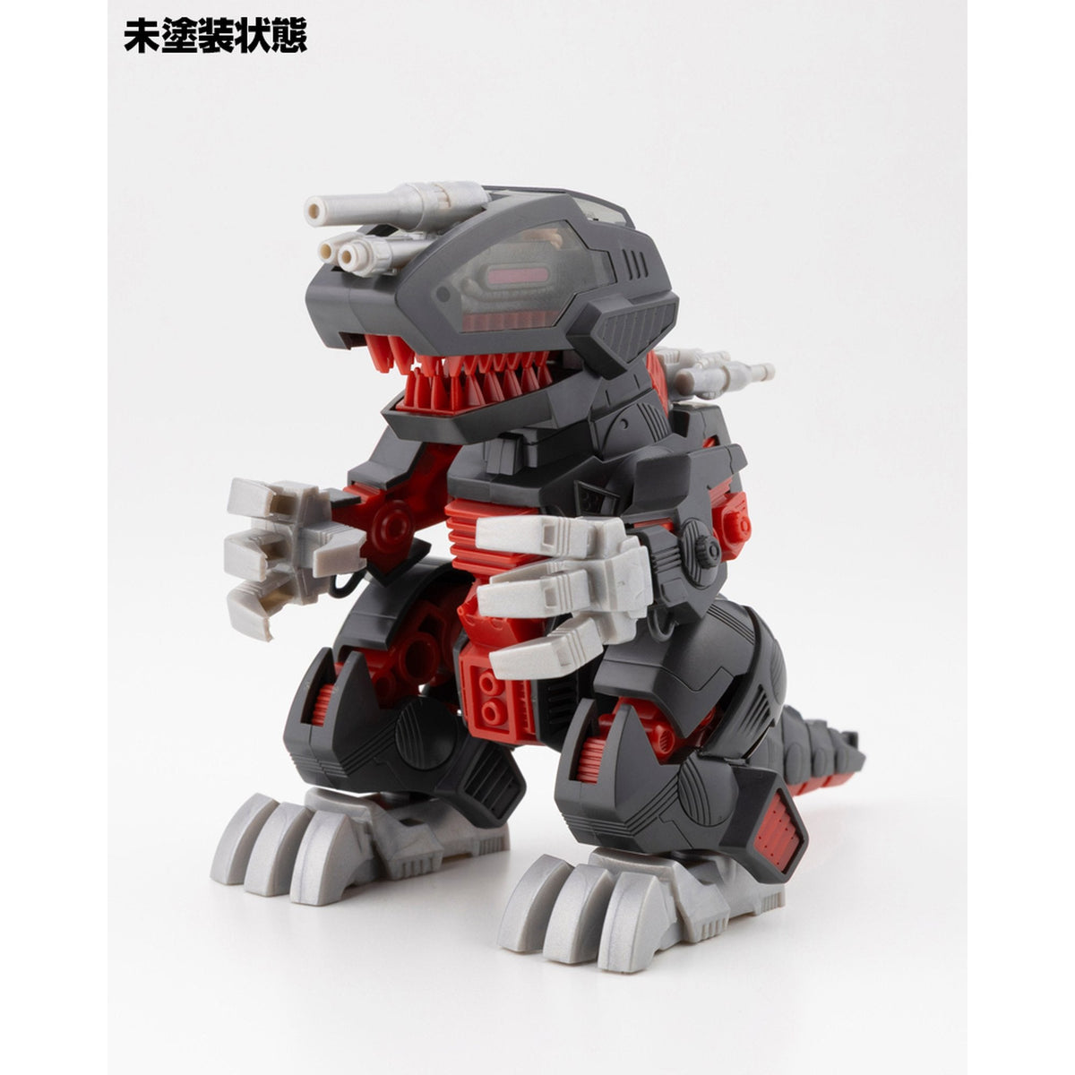D-スタイル 『ゾイド -ZOIDS-』 デスザウラー［Clear Parts Append］